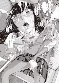 COMIC AUN 2019-03 [Digital]