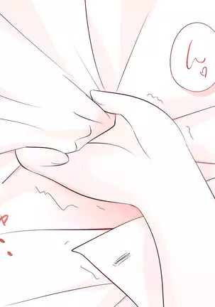 キスちゅっちゅ絵まとめ