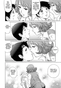 [Yanagawa Rio] Wetly Wife Ch. 1-７ [English] {Tadanohito}