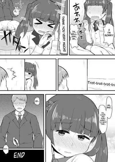 [Anon's Flood Myth (Anon 2-okunen)] BRAVE BON (Brave Witches) [English] [Digital]