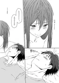 [Inuzuka Bouru] You Are There (Steins;Gate)