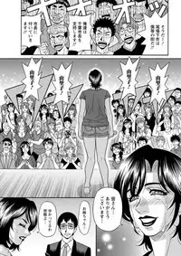 Action Pizazz DX 2019-06