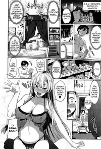 [Fue] Inma no Mikata! | Succubi's Supporter! [English] [biribiri, Hennojin] [Decensored]