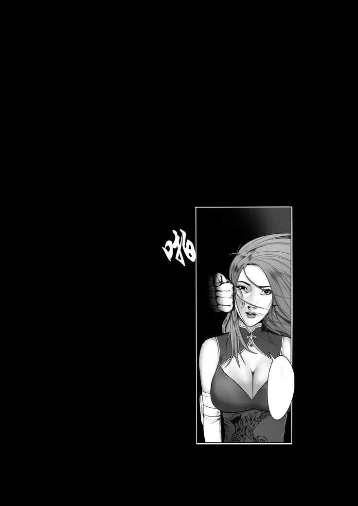 Artist - 马户骚酒