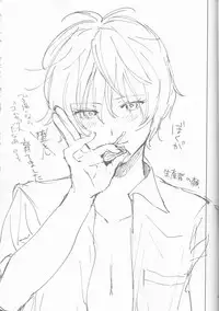 (Super ROOT4to5 2018) [NOTONOTE (Noto)] Bokura no Biscuit Love - Our biscuits love (Fate/Grand Order)