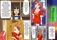 [Naya (Papermania)] Shemale no Kuni no Alice no Bouken | Shemale Country: Alice's Adventure [English] UPDATE