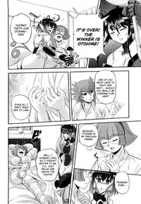 [Kumoi Takashi] Jyuki Enbu - The Gladiators of Artemis [English] [Kizlan]