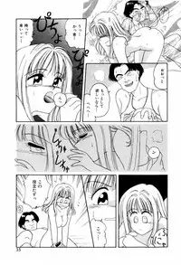 [ANYAKUNIN] LOVE NAVIGATION