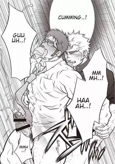 Gekijou Danji!! 01 Rokudenashi no Koi/Tonda Ichi Nichi