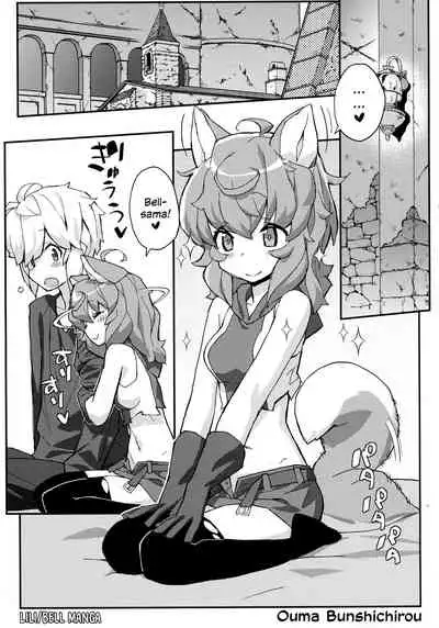 (C88) [Kacchuu Musume (Various)] Iroikkaizutsu (Dungeon ni Deai o Motomeru no wa Machigatteiru Darou ka) [English] [EHCOVE]