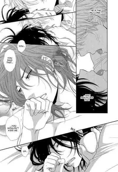 Kuroneko Kareshi no Amaekata