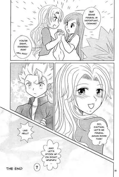 [Kame no Ko (荒井輝, Kamei Kaori)] Furomanga | Eromanga (BLEACH) [English] [EHCOVE]