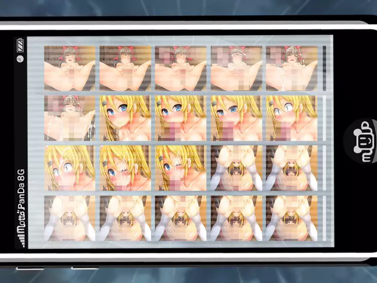 JK Shoujo Enko Dain Nikki / #05 Dain nikki tsuiki-hen