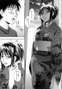 COMIC Megastore H 2007-10