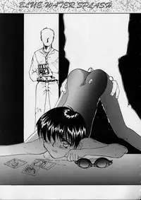 (C56) [Ootsuku Shouji (Shinjinkun)] Blue Water Splash!! Vol. 10