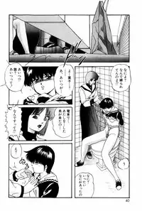 [Kazusa Shima] Virtual Collection