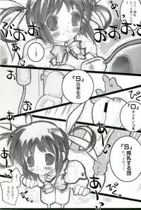 [Anthology] Magical Lolikko!