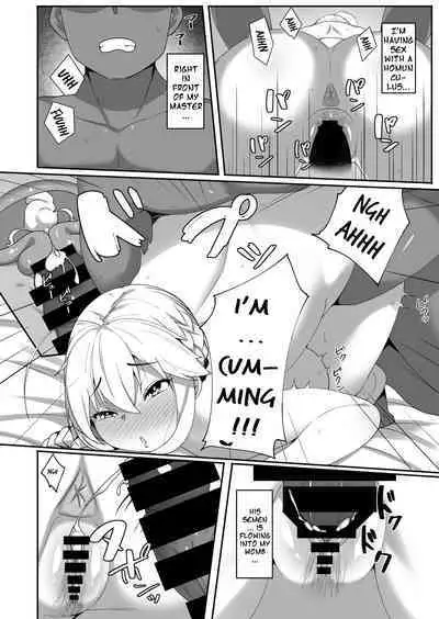 Kabe no Mukou de Kimi ga Naku 2 | Crying Out From The Other Side Of The Wall 2