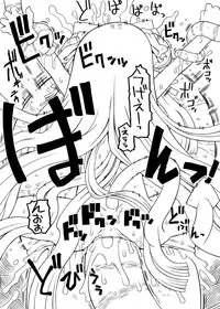 [PH-BU] Feeler Princess 4