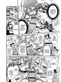 [Hinotsuki Neko] Hyoui Koukan Ch. 1-10 [English] [desudesu] [Digital]