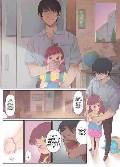 [Fishin&Loli] Gekimoe ~Junjou Yua-chan ga Do-S Sensei to Kindan no Koi! Akai ○○ de Musubare Kyousei Mesuana Kaihatsu. Muriyari Naisho Nakadashi Kimerarechatta Hanashi~ | Innocent Girl Yua-chan - forbidden love affair with sadistic teacher.... [English]