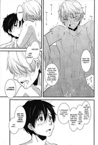 (Ginban no Glory) [Fiance Tank (Matsue)] Living Legend ni Kyousei Wakan!! (Yuri!!! on Ice) [ENG)