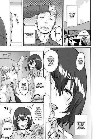 Gakuen Kounin Tanetsuke Gasshuku | Officially Accredited Sex Boot Camp Ch 1-8