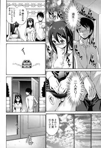 COMIC Megastore Alpha 2015-02