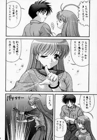 (CR28) [Blue Blood's (BLUE BLOOD)] BLUE BLOOD'S Vol.6