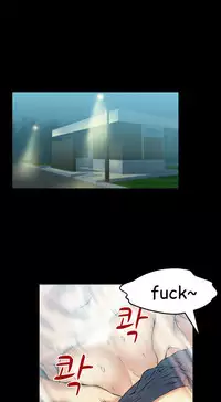 My Office Ch.1-43 (English) (Ongoing)