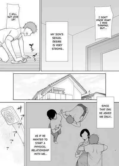 Kaa-san Datte Onna Nandayo! 1 | Mothers Are Women Too!