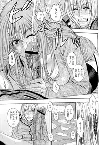 COMIC Megastore-H 2010-01