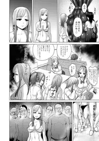 ANGEL Club 2015-02 [Digital]