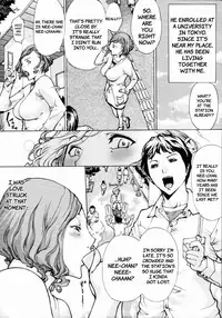 [Sarunote Isao] Wakigeane (COMIC MUJIN 2011-07) [English] =LWB=