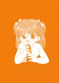 [Terada Naoko (Mimuda Ryouzou)] AQCUETA [Digital]