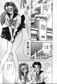 [Tsukushino Makoto] Sexual Memorial - Sexual Variety Part-IV