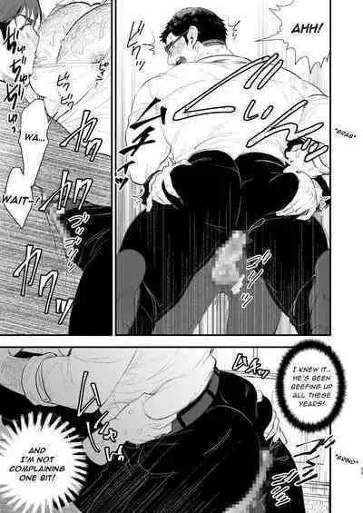 Hatsukoi no Oji-chan ga...! | My First Love is Uncle...!