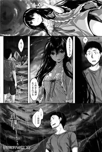 COMIC Kairakuten BEAST 2016-12