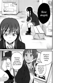 [Charie] Rhythmical 2 (Iromeki Girls) [English] [Yuri-ism]