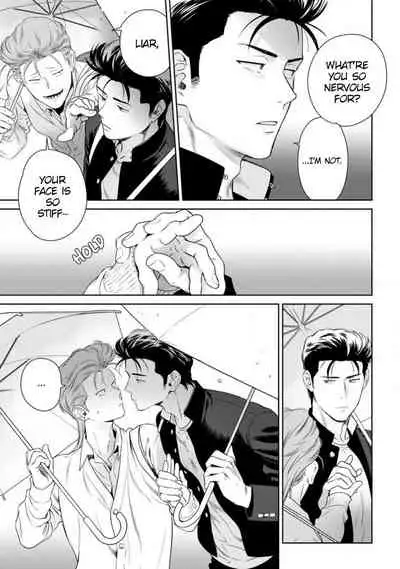 [Hiiragi Nozomu] Nakasete Yaru yo Yankee-kun | I'll Make You Cry Ch. 1-3 [English] [Digital]