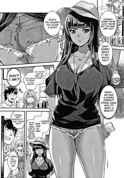 [Sawajiri Merou] Gyaru na Imouto wa Saimin Nanka Shinjinai! ~Gyaru na Imouto no Gyaru Tomo wa Saimin Kairaku Anal de Hanpanai~ (Gal na Imouto wa Saimin Play de Ikimakuru!) [English] {defski}