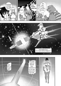 [Minor Boy] Captain Galaxy Ch. 1-2 [English] [No Frills Scanlation]