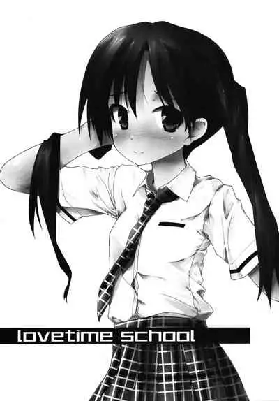 Lovetime School