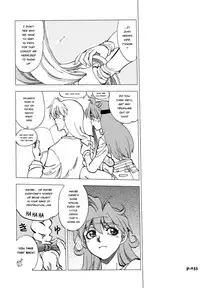 (C74) [Chuuka Mantou (Yagami Dai)] Mantou .32 (Neon Genesis Evangelion, Slayers) [English] [Risette]