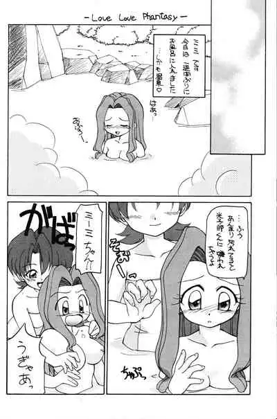 (C56) [Shokuyou Arikui (Hoshikawa Kirara)] LOVE LOVE PHANTASY (Digimon Adventure, Tenshi ni Narumon)