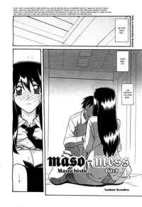 (Sanbun Kyoden) maso-mess Ch. 1-11 [English] [_ragdoll]