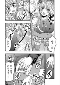 [Anthology] Cyberia Maniacs Kyousei Nikubenki Rhapsody Vol. 3 [Digital]