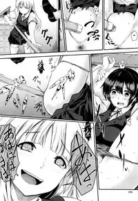 COMIC Mugen Tensei 2018-03 [Digital]