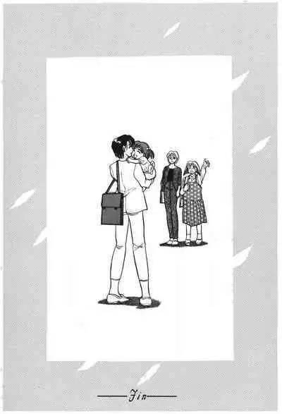 [Takizawa Hiroyuki] Mondainai ne!? Hideyuki-kun 1-3