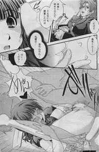 COMIC HANA-MAN 2009-08